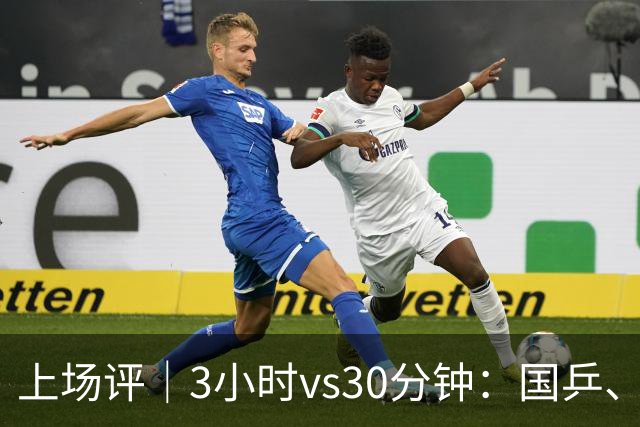 上场评｜3小时vs30分钟：国乒、日乒通勤时间天差地别，东道主的主场优势从住宿开始
