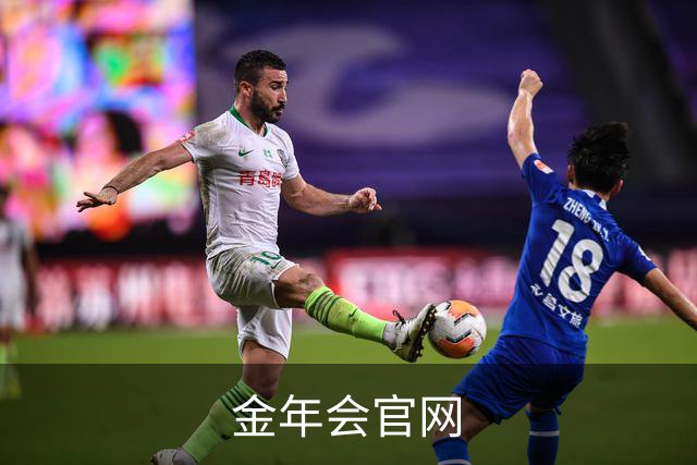 金年会官网公司介绍图片
